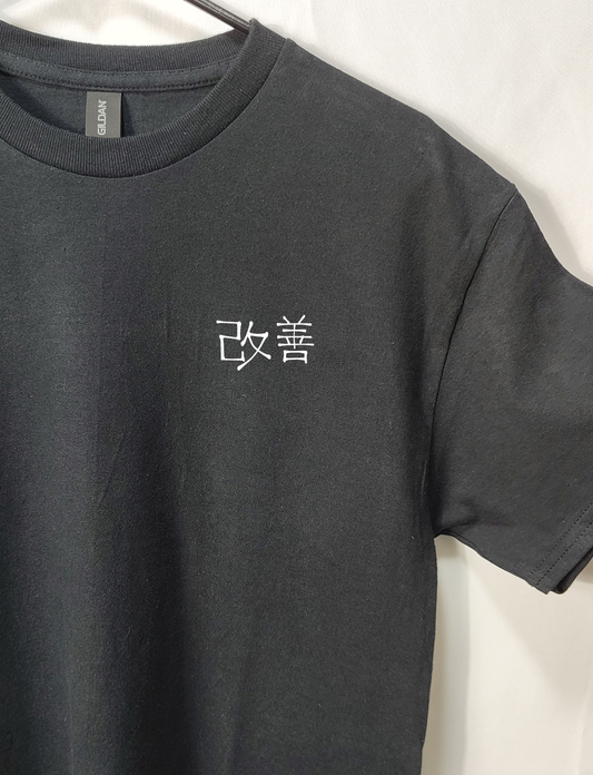 Kaizen Motivational T-Shirt