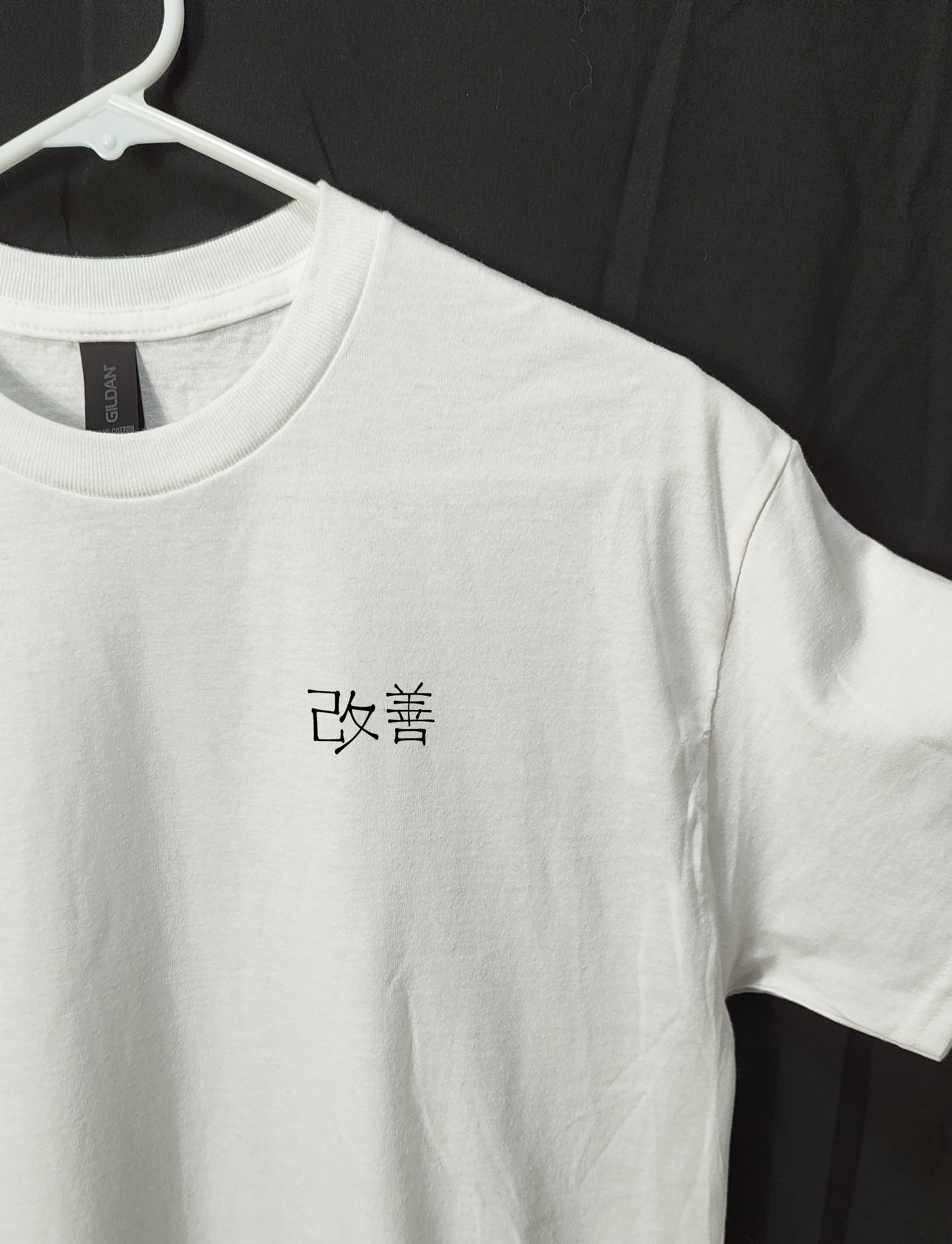 Kaizen Motivational T-Shirt